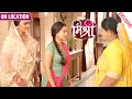 Mishri | Dadi Ka Phuta Mishri Par Gussa, Raghav Ke Maa Ne Diya Mishri Ka Saath | On Location