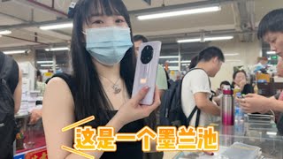 iPhone 12 Pro Max终于迎来降价，实录挑选，真香！