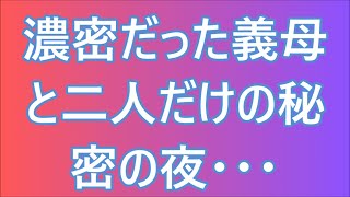 支え合い/豪雨 #1593