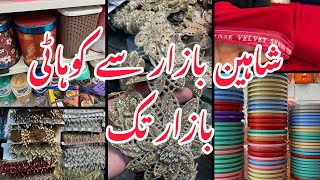 Shaheen Bazar Say Kohati Bazar Tak || Shopping Vlog