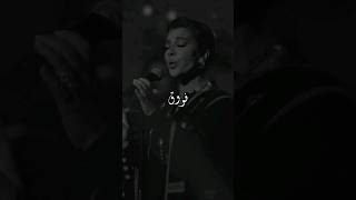 أصاله فوق بقى وخليك فحالك الف مره انا قولتهالك