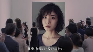 松岡茉優、“すっぴん素肌”写真を公開　動画で撮影までの日々に密着