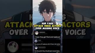 HSR Fans Attack Voice Actors Over Missing Voices! - Honkai Star Rail