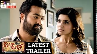 Janatha Garage Latest Trailer | Jr NTR | Mohanlal | Samantha | Nithya Menen | Kajal | Telugu Cinema