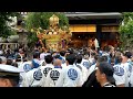 4k【令和五年 神田祭 kanda matsuri】「神輿宮入：神田須田町二丁目町会」2023.5.13 @神田明神 kanda myojin shrine