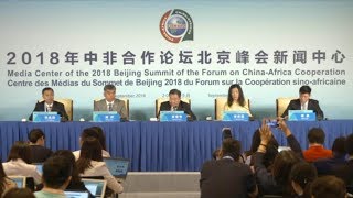 China briefs the media on China-Africa business dialogue