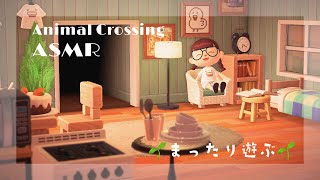 【ASMR】囁き声ゲーム実況「あつまれどうぶつの森」＃6🌱【あつ森/Animal Crossing/Whispering Gameplay 】