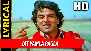 Main Jat Yamla Pagla Deewana With Lyrics | प्रतिज्ञा | मोहम्मद रफ़ी | Dharmendra, Hema Malini