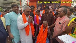 Cricket Mahotsav in Sheoraphuli: A Heartwarming Initiative by Swamiji Netaji Seva Kendra