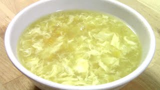 Chinese Creamed Corn \u0026 Egg Swirl Soup w/ Chicken - A Classic Chinese Take Away Soup