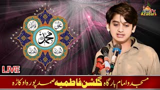 Zakir Shabih Ul Hassan Shamsi | Live #Azadari Tv Okara | Qasida Syeda Fatima Zahra s.a | #jashan
