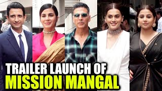 Mission Mangal | Trailer Launch | Akshay | Vidya | Sonakshi | Taapsee | Dir: Jagan Shakti | 15 Aug