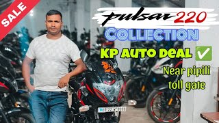 KP AUTODEAL NEAR PIPILI TOLLGATE PULSAR 220 COLLECTION AVAILABLE