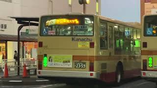 神奈中バス→エアロスター→い41→伊06系統東海大学病院行→伊勢原駅南口停車中！