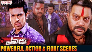 Sai Kumar Best Powerful Action And Fight Scenes From "Yevadu" Movie | Ram Charan,Shruti Haasan