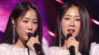 《EMOTIONAL》 SOYOU(소유) - The Night(기우는 밤) @인기가요 Inkigayo 20180107