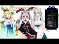 よみぷろエイプリルフール反省会【vtuber 月城院ルナ 緑魔キャロライン 雛森アンシア】