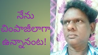 పక్క ఇంటి ఆంటీ నా కేసిఅదోలా... / Telugu jokes /sundararao  comedy