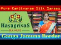 Classic Handloom Kanjivaram Sarees | Ganga Jamuna Border Silk Sarees |  Easy WhatsApp Shopping