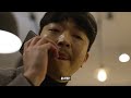 직장상사와 하룻밤 몰아보기 ep6~ep10