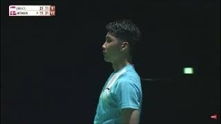 👏骆建佑加油！Korean Open 2023 Men's Final. Loh Kean Yew vs Anders Antonsen