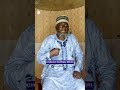 cheikh worou meri