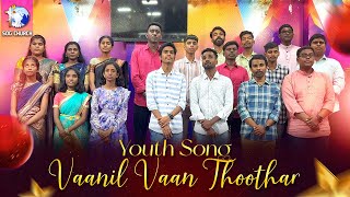 Vaanil Vaan Thoothar | Youth Song | Christmas 2024