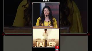 ஏன் ரஜினிகாந்த் SUPERSTAR ? நிறைய விஷயங்கள் தெரிஞ்சிகிட்டேன்.. | Jailer | Rajinikanth | Superstar.