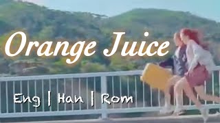 Orange Juice - Ryu Sujeong \u0026 Yein MV [eng sub]