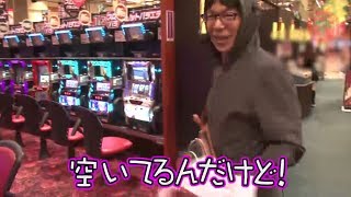 こしあんの故郷凱旋 セカンドシーズン #02（パチスロ ウィッチマスター）