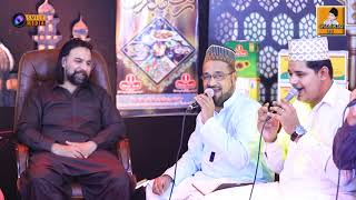 Abdul Rauf Raja | Darood e Ahlebait || Darood e Pak | Recording By Smile Media | Chishti Tara