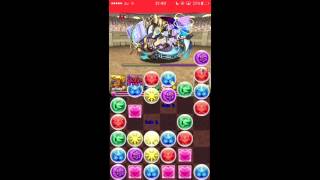 【パズドラ】極限の闘技場  太陽神・ラー＝ドラゴン〔１枚抜き〕【双極の女神】