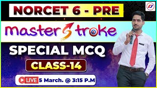 AIIMS NORCET- 6 PRE   | Special mcq  | Most Important Questions | RJ CAREER POINT