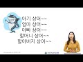 교직원용 애들아 선생님도 이럴때는 고민해_1차