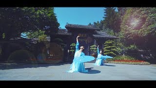 古典舞伞舞【风筝误】Chinese Classical Dance \