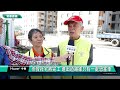 道路先開闢｜崇實社宅將完工 進出道路卻只有一處恐塞車