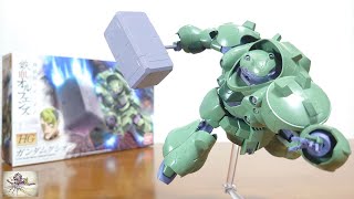 （重厚感ある独特なデザインを再現！グシオンハンマーを装備！）HG 1/144 ガンダムグシオン　レビュー