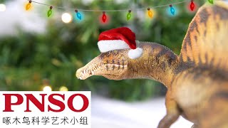 2020 PNSO Spinosaurus \