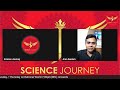 sjl264 नफ़रती टुन्नियो को जवाब कैसे दे ambedkarite people arun gautam science journey