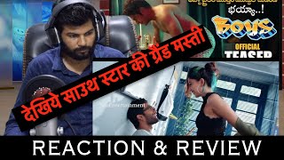 BOYS Telugu Movie Official Trailer Reaction | Mitraaw Sharma | New Telugu Trailers 2021 | PaltuCrazy
