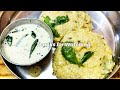 saamai arisi pongal recipe little millet recipe healthy breakfast recipe chandra s menu