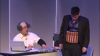 サンドウィッチマン コント・漫才「クレーム処理」「キャンプ」「今年一番ウケたネタ大賞」