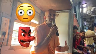 चलती ट्रेन मैं इतना सुंदर प्रवचन 🥰 Amogh Lila Prabhu Ji ने कमाल कर दिया ।