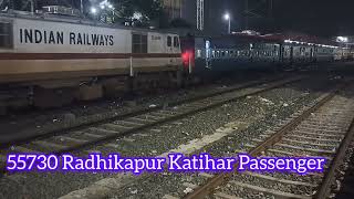 55730 Radhikapur to Katihar Passenger...... departure Raiganj Station......