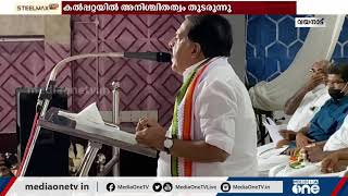 യുഡിഎഫ് സ്ഥാനാർത്ഥികൾ പ്രചാരണം തുടങ്ങി; രണ്ട് കൺവെൻഷനുകൾ പൂർത്തിയായി