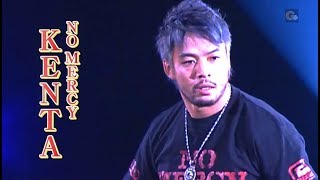 NOAH - KENTA vs Naomichi Marufuji ~ Singles Match Collection (2000-2013)