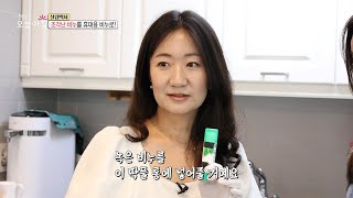 [생방송 오늘 아침] 버리기 전에 한 번 더! 알뜰살뜰 자투리 살림법~, MBC 230327 방송