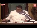 minister ktr heated arguement with bhatti vikramarka ktr aggreesive speech yoyo tv channel