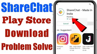 ShareChat not download in play store | sharechat install problem solved