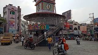 devi chowk rjy